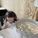 금곡9-14농로 | 대구 경북 체험과 놀이가 함께 가능한 청도산골체험놀이터