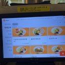 킨토토 반석점 | 대전맛집 | 마제소바 돈까스 맛집 | 반석역맛집| 반석동맛집| 킨토토 반석점 | 내돈내산 솔직후기