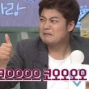 라텔피트니스 이미지