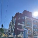 미주아파트경로당 네이버블로그