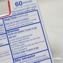 허브여행사주 - 제주시 신대로 124 | 허브여행사주