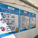 도양-2호 이미지