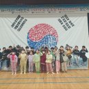 미리벌초등학교 이미지