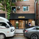 라이또PC 전주서신점 | [로바타소노] 전주 서신동 먹자골목 맛집 추천, 이자카야 술집