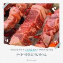 205-운정3-205 이미지
