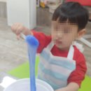 아트팩토리미술교습소 - 김포시 풍무로96번길 8 | 아트팩토리미술교습소