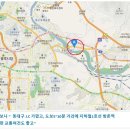 우방아파트(마을) 이미지