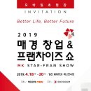 바리스타마르코 네이버블로그