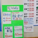 강우회센타