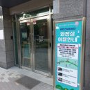 카페아너 네이버블로그