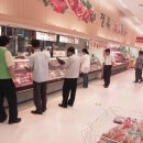 신정축산물 이미지