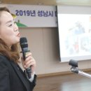 나눔터다방