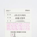인디에프세아갤러리 이미지