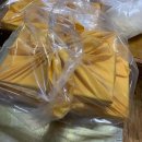 new 카페 스타일 퓨전떡 이미지