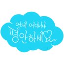 중앙대로332번길 이미지