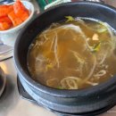 숯불구이백반