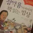 데레사약국 이미지