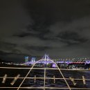 광안리요트투어