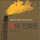 태웅출판사 이미지