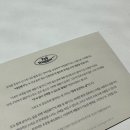 테일웨거 이미지