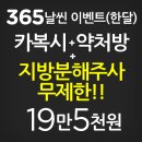 벨리시모의원 이미지