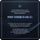 삼영한의원 네이버블로그