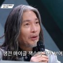 어게인투애니원