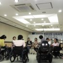 도봉노적성해장애인자립생활센터 이미지