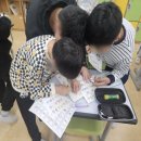 서울개화초등학교 이미지