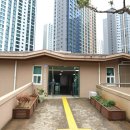 부산종합사회복지관 2 이미지