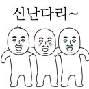 정기수내과의원 이미지