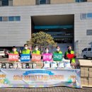 한겨레중고등학교 이미지