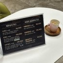 당구이야기 | 동탄마사지샵 제대로 찾았다면 여기 사이공뷰티앤비나코마사지 동탄점 후기