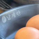 장앤김 더나은 속내과의원 이미지