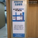 우리들치과기공소 이미지