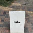 리이케 커피(liike coffee) 이미지
