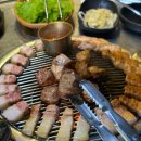 함덕535 | 제주 조천 함덕흑돼지연탄구이 흑돼지 껍데기 먹고온 솔직후기