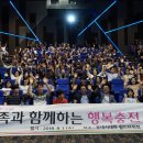 세븐일레븐~롯데시네마 이미지
