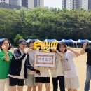 여고체육대회 전문 이벤트업체