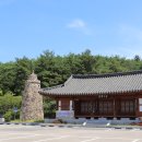 왕인박사유적지 성기동관광지 이미지