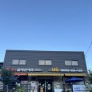 비에이치씨함평용천사점&큰맘할매순대국함평용천사점 네이버블로그