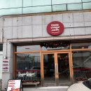 해피치즈스마일 금오산점 | 구미 금리단길 맛집 해피치즈스마일 돈가스를 파는 떡볶이집