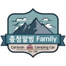 패밀리셀프주유소 이미지