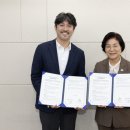 지디테크