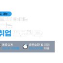 하이미디어아카데미 이미지