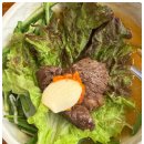 유천 한우 이미지