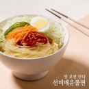 선비꼬마김밥김해 - 김해시 가야로30번길 4 | 선비꼬마김밥김해