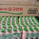 형제슈퍼 이미지