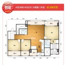 서초스타일부동산중개 이미지