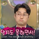 4월 (부제 : 🌸🫶🏻🎂🎤🇯🇵)